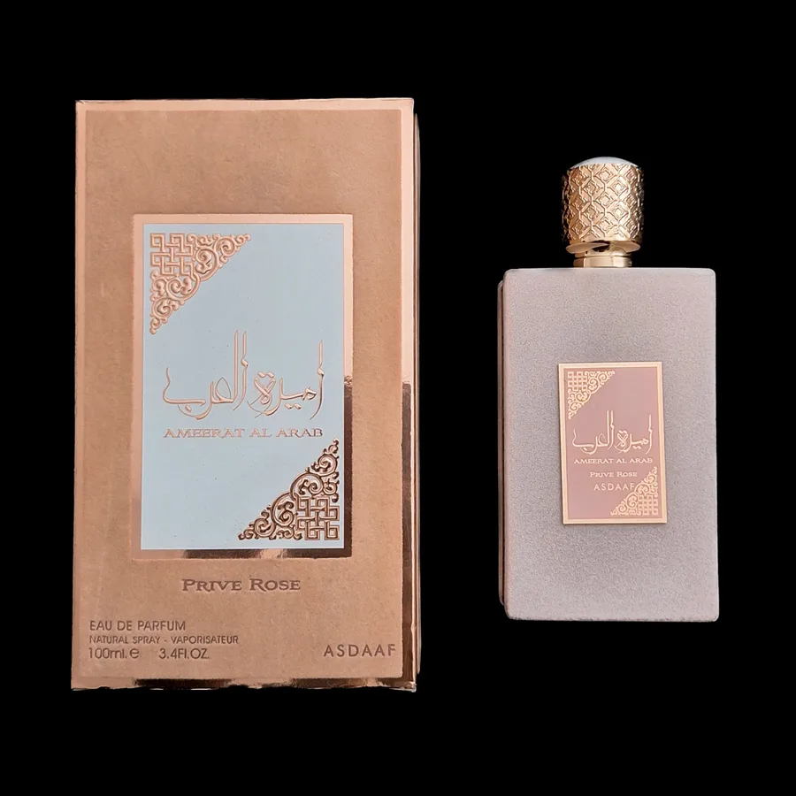 Frasco do perfume Ameerat AL Arab Prive Rose da marca Lattafa