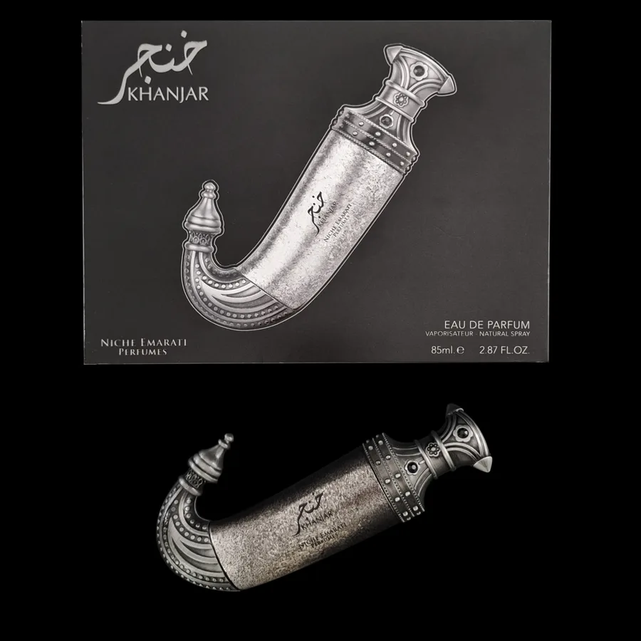 Frasco do perfume Khanjar da marca Lattafa